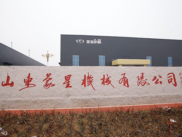廠容廠貌