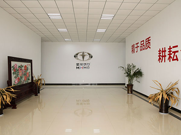 廠容廠貌