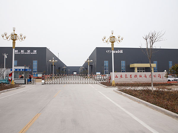 廠容廠貌